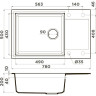 Мойка OMOIKIRI SAKAIME 78-LB-GR 4993555