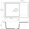Мойка OMOIKIRI DAISEN 78-LB-PA Artgranit/пастила 4993688