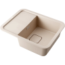 Мойка OMOIKIRI TASOGARE 65-SA 4993495